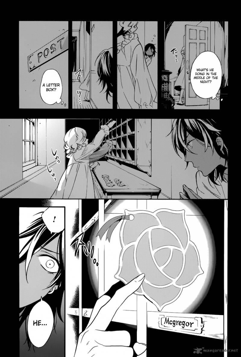 Kuroshitsuji 71 11