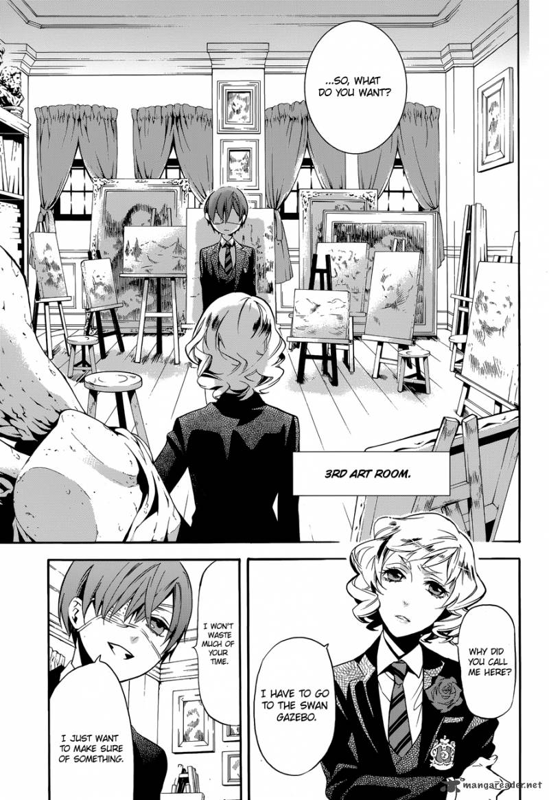 Kuroshitsuji 71 15