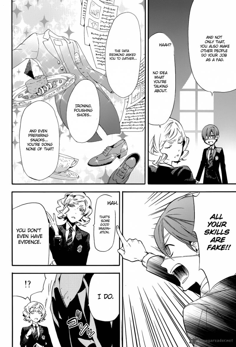 Kuroshitsuji 71 18