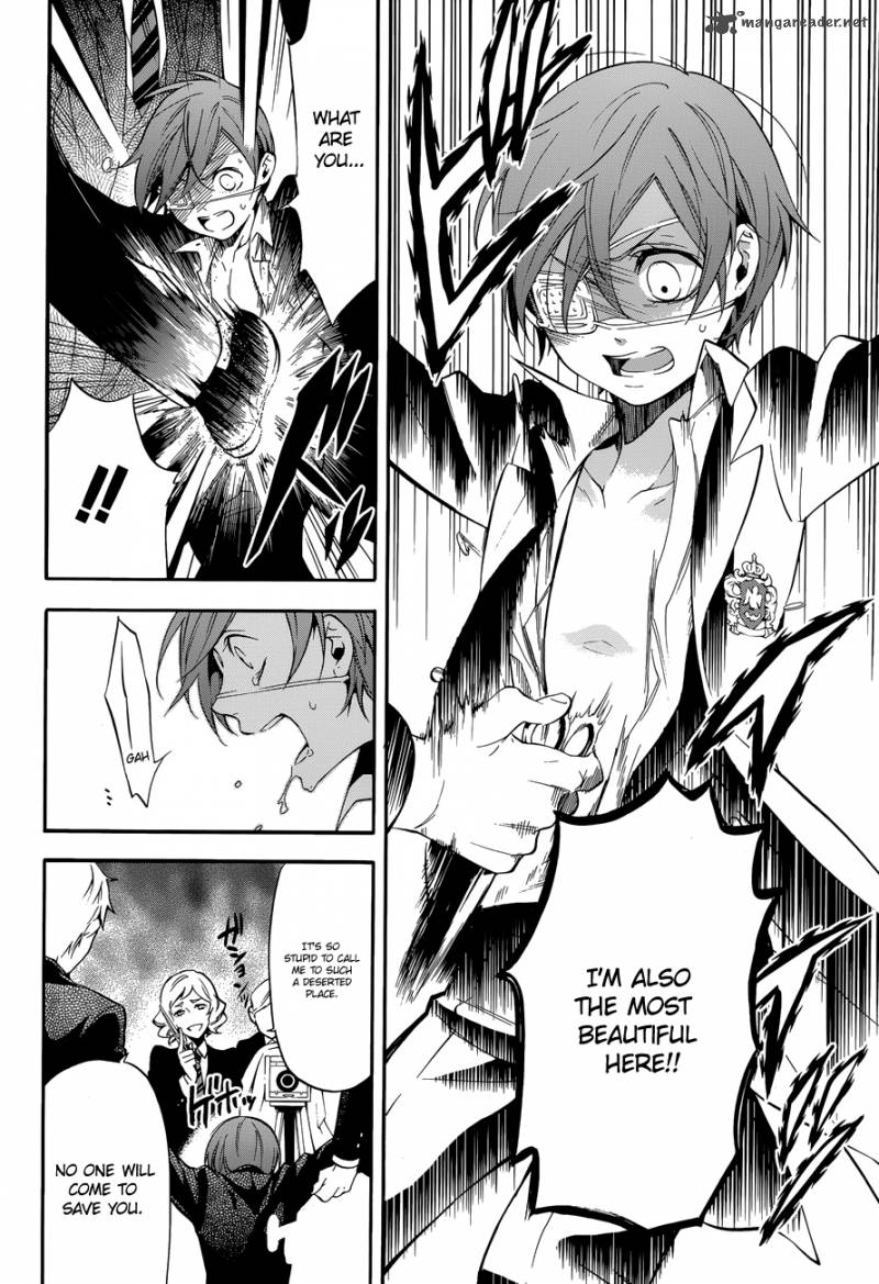 Kuroshitsuji 71 26
