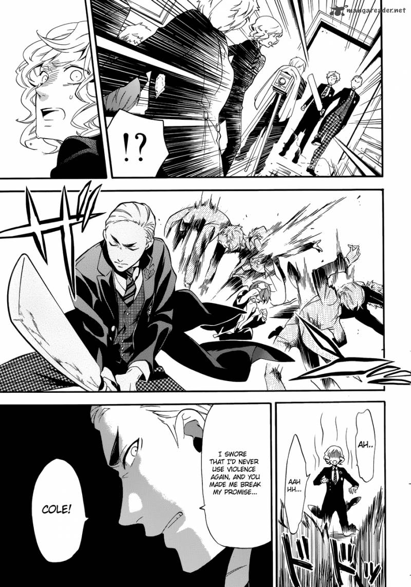 Kuroshitsuji 71 29