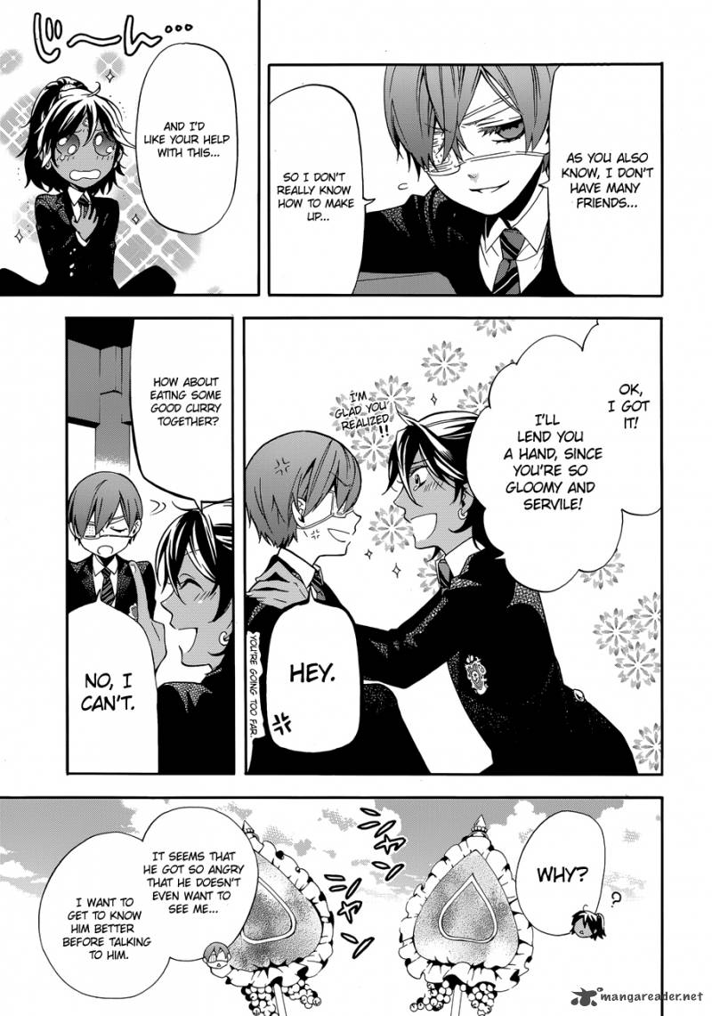 Kuroshitsuji 71 3