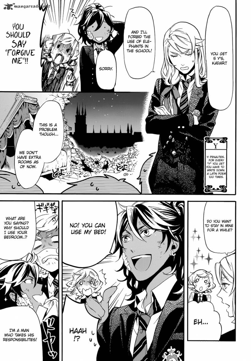 Kuroshitsuji 71 9