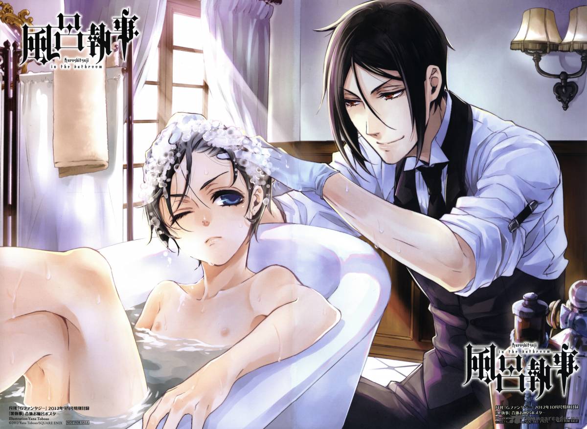 Kuroshitsuji 73 1