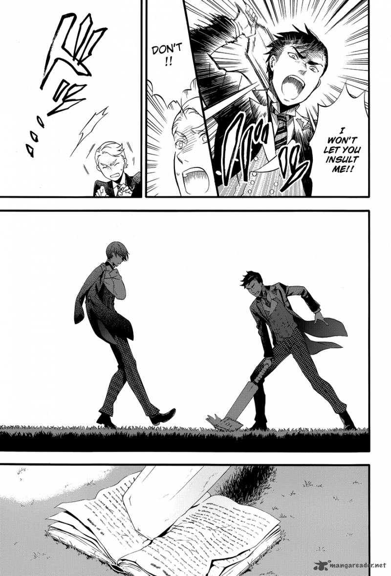 Kuroshitsuji 75 17