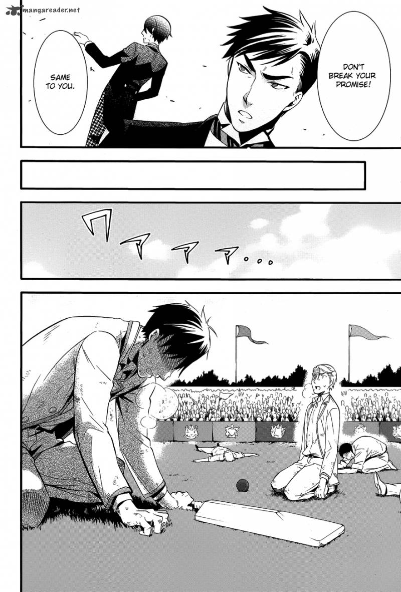 Kuroshitsuji 75 22