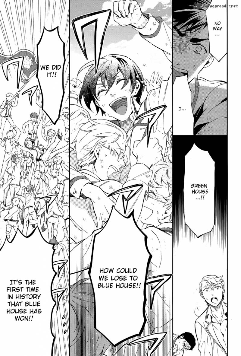 Kuroshitsuji 75 23