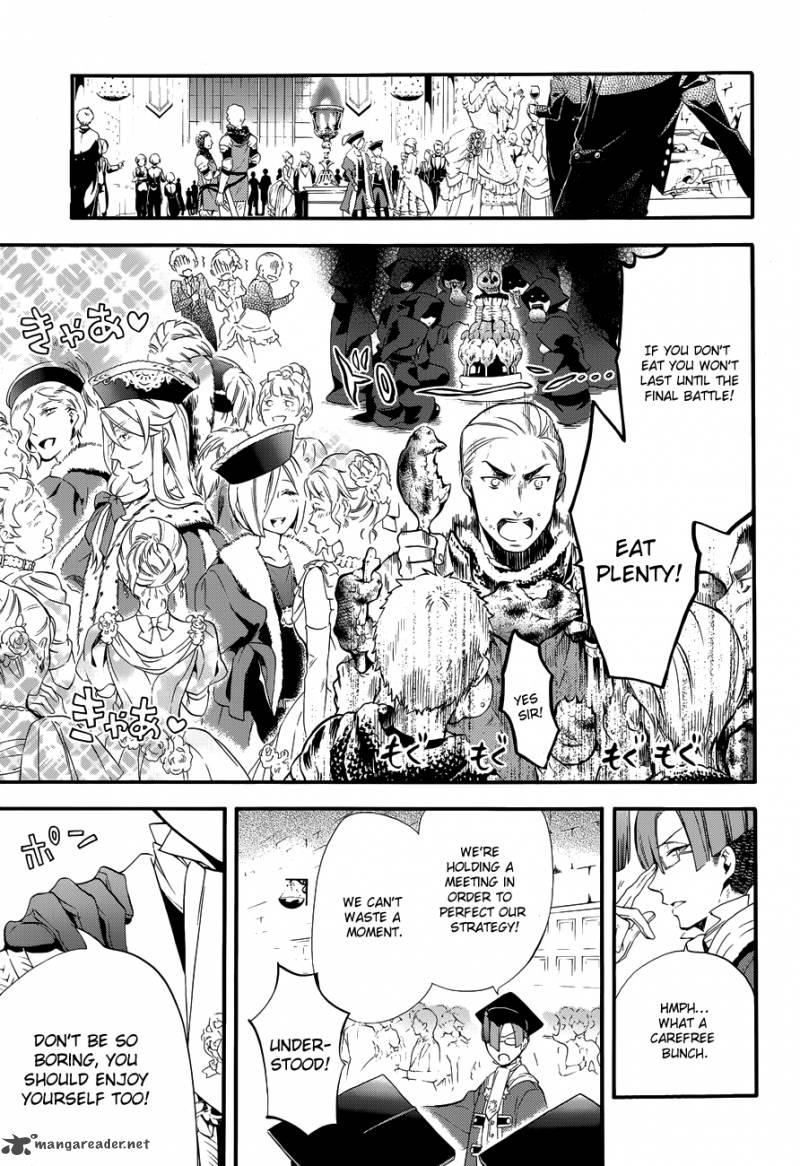 Kuroshitsuji 75 3