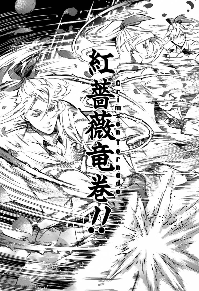 Kuroshitsuji 76 18