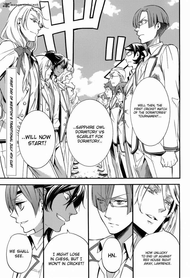 Kuroshitsuji 76 2