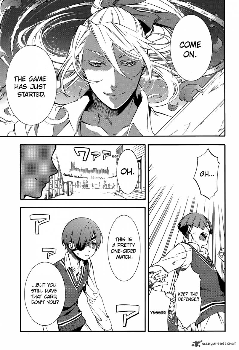 Kuroshitsuji 76 20