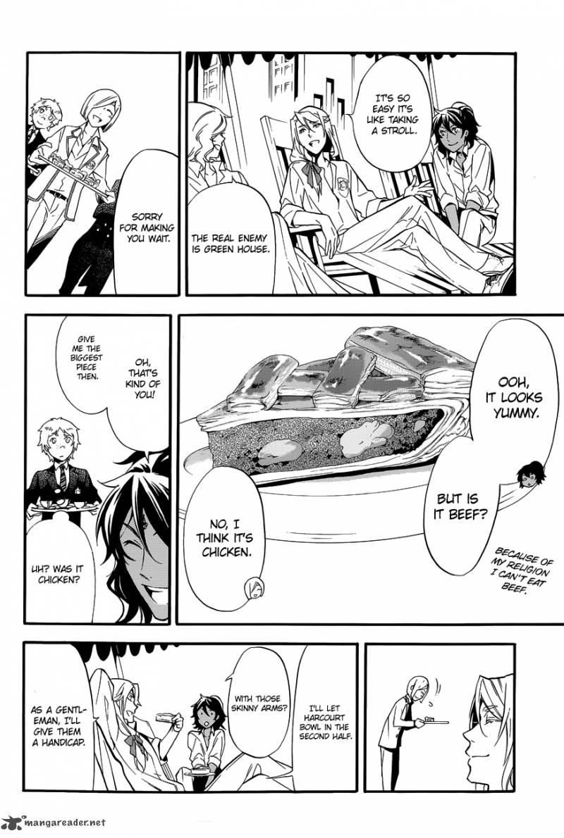 Kuroshitsuji 76 25