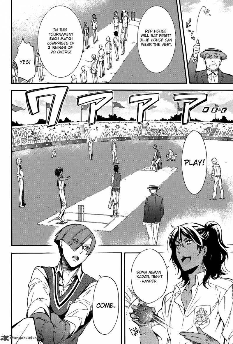 Kuroshitsuji 76 3