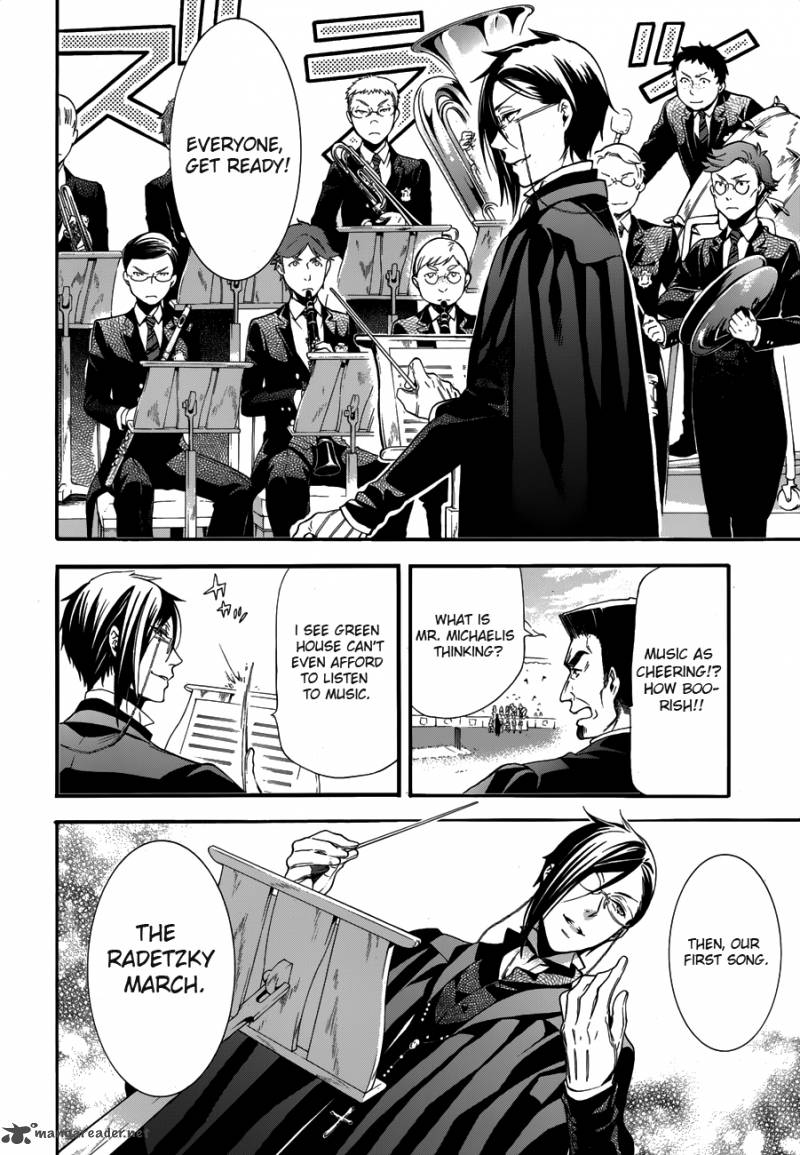 Kuroshitsuji 77 14