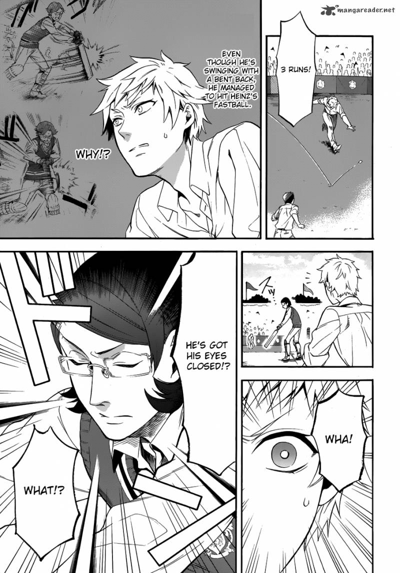Kuroshitsuji 77 17