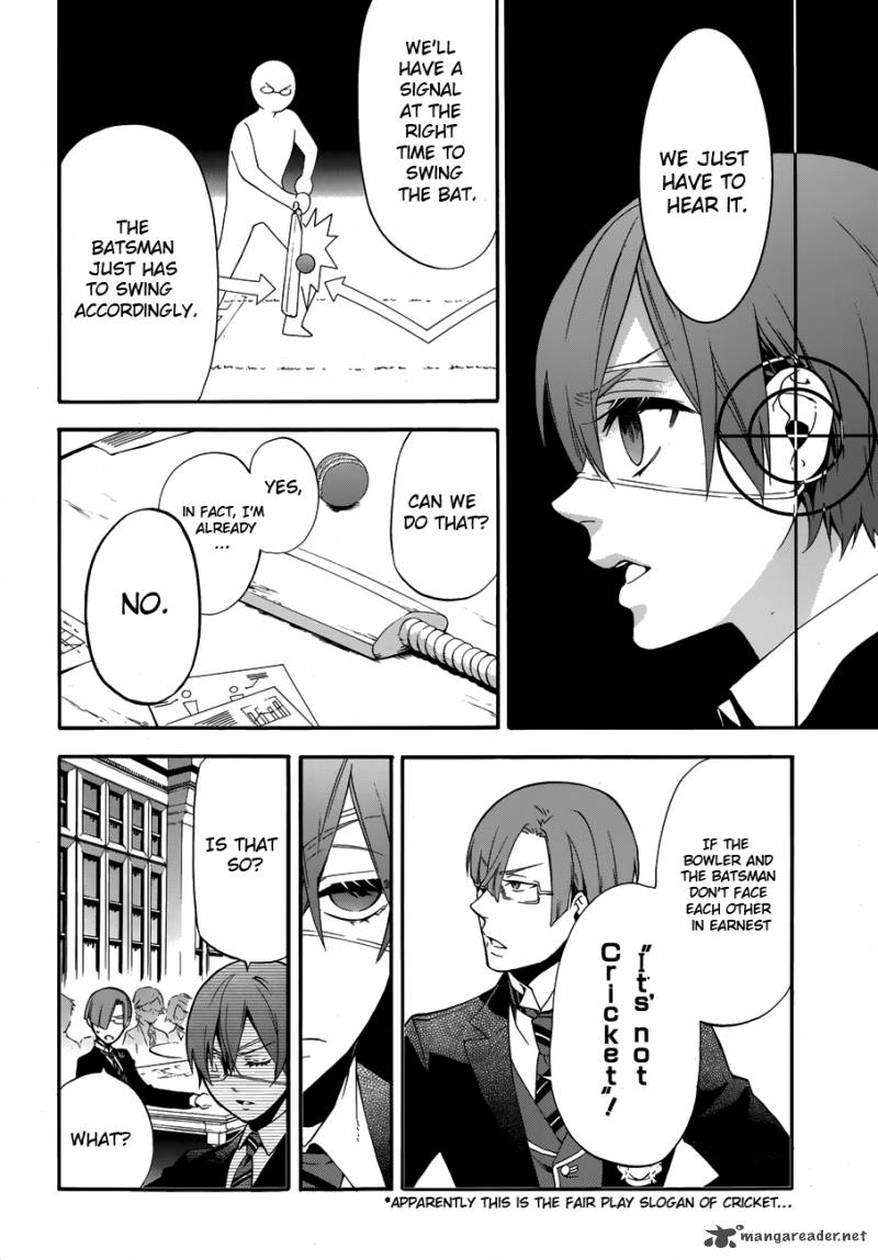 Kuroshitsuji 77 20