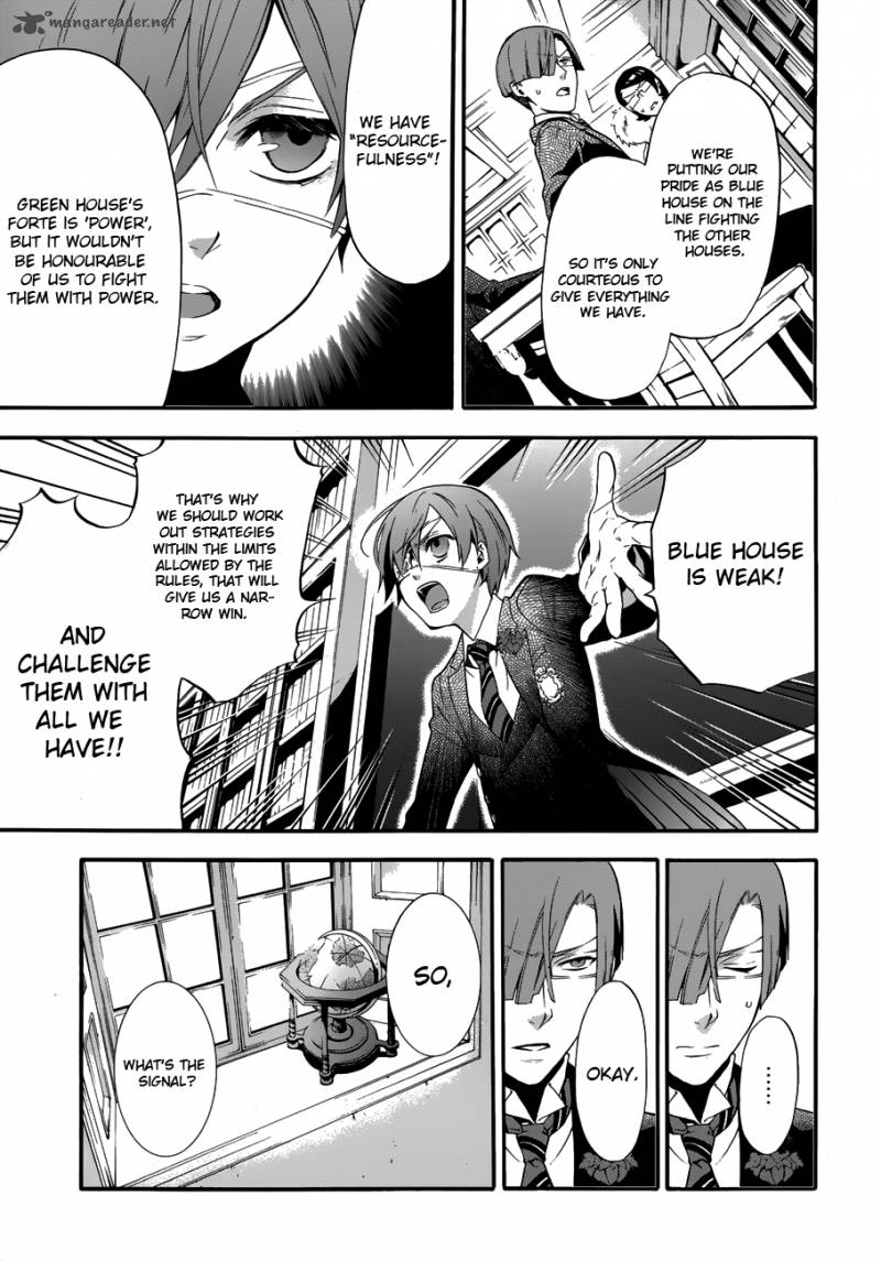 Kuroshitsuji 77 21