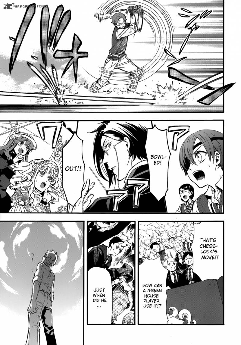 Kuroshitsuji 77 27