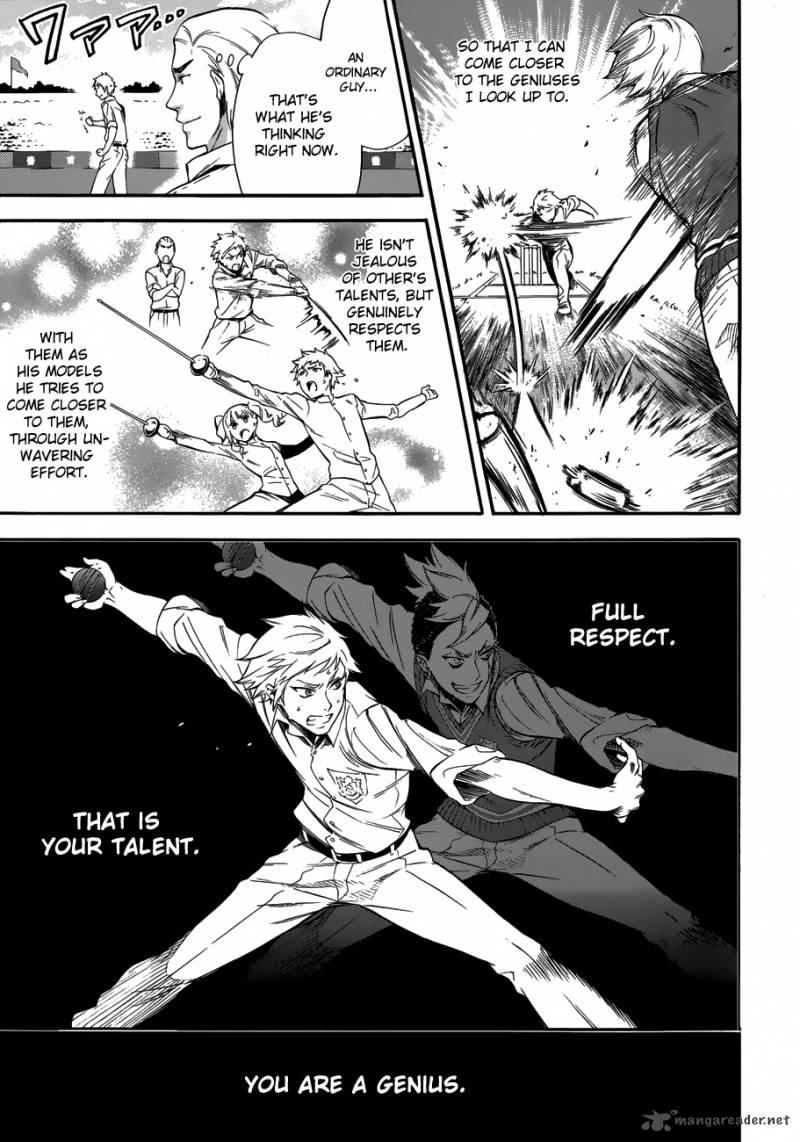 Kuroshitsuji 77 29