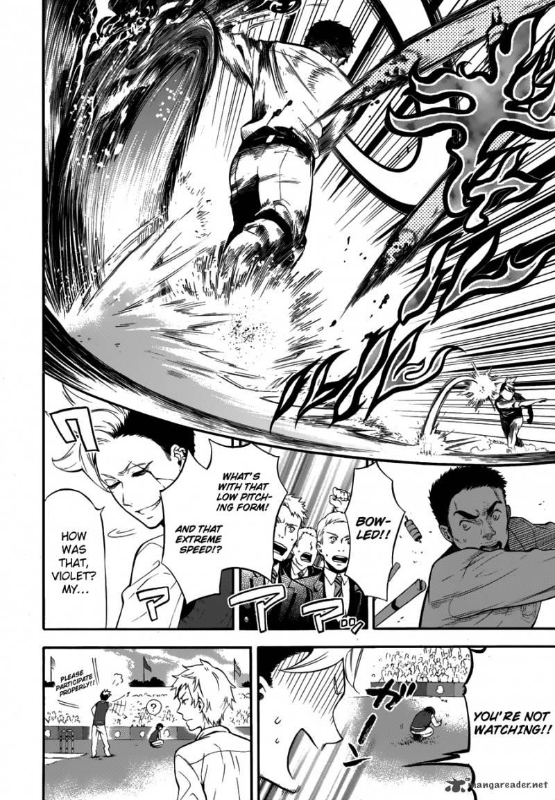 Kuroshitsuji 77 6