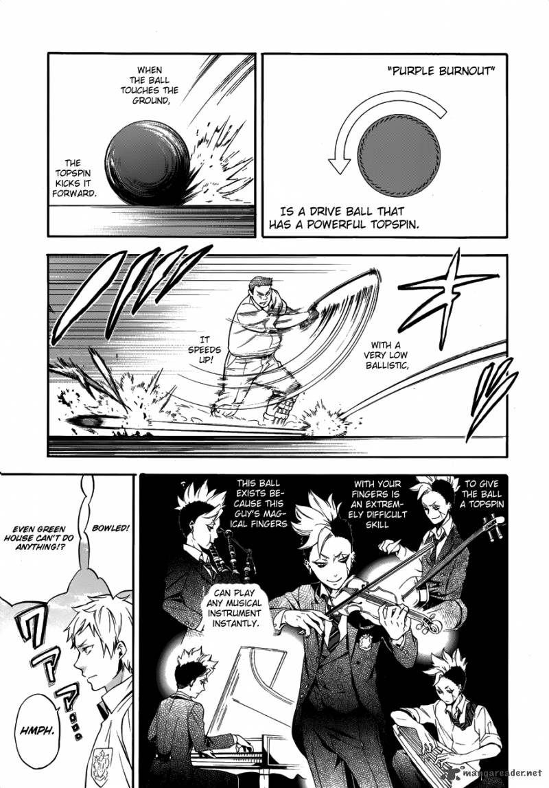 Kuroshitsuji 77 7