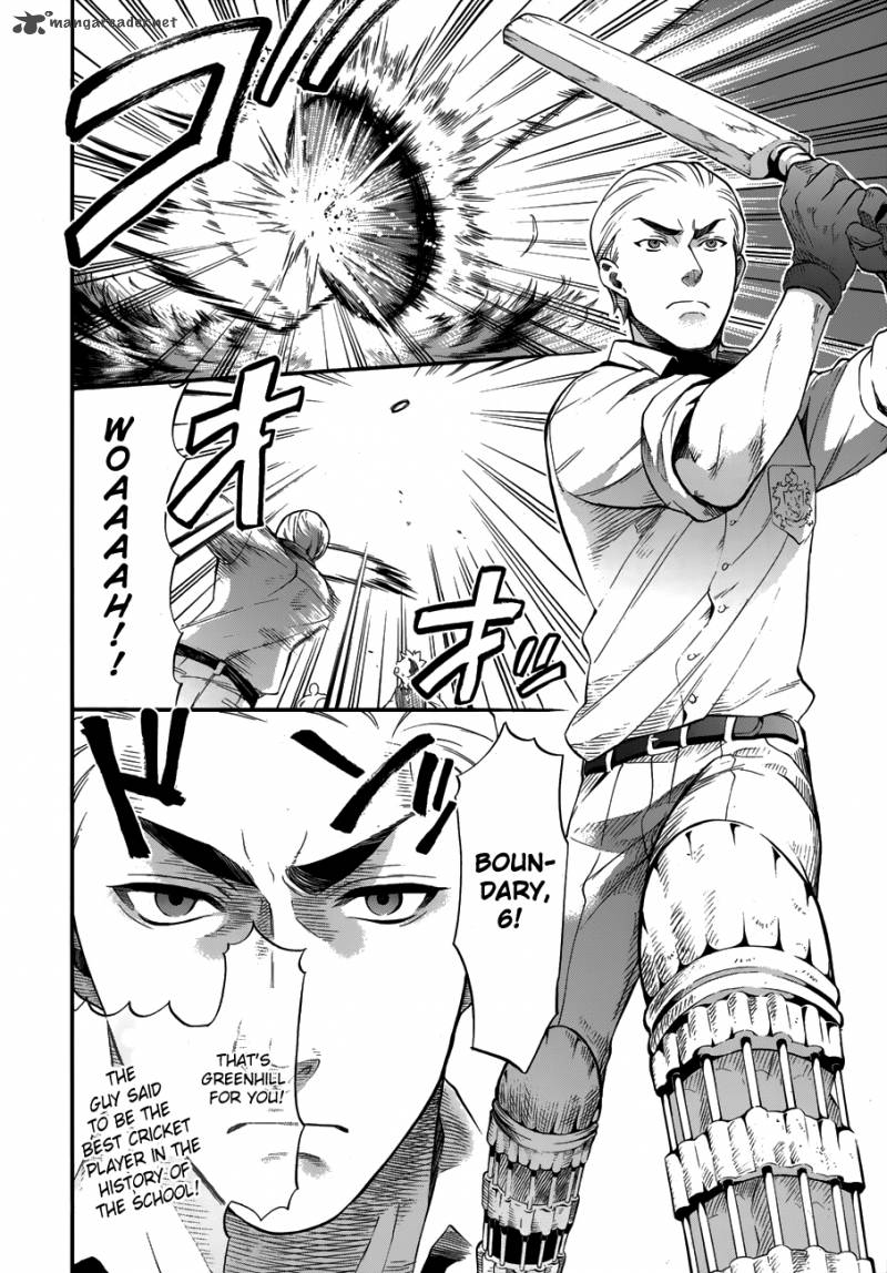 Kuroshitsuji 77 8