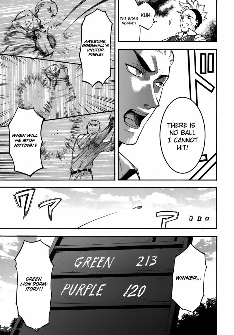 Kuroshitsuji 77 9