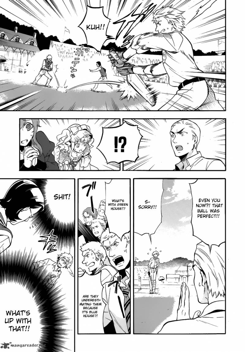 Kuroshitsuji 78 14
