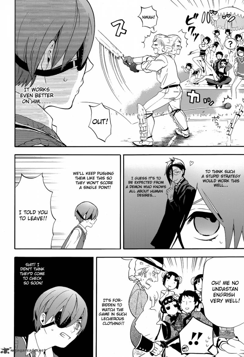 Kuroshitsuji 78 17