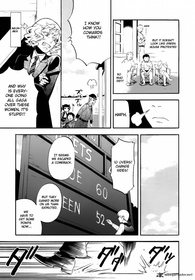 Kuroshitsuji 78 18