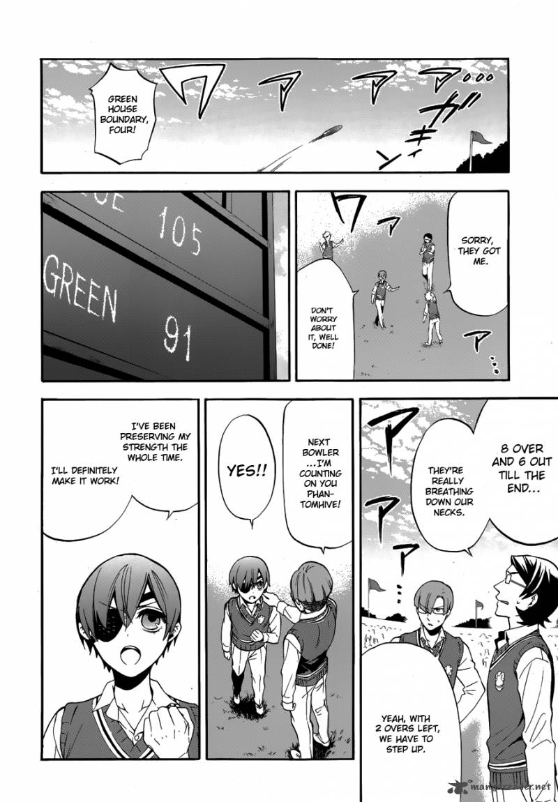 Kuroshitsuji 78 27