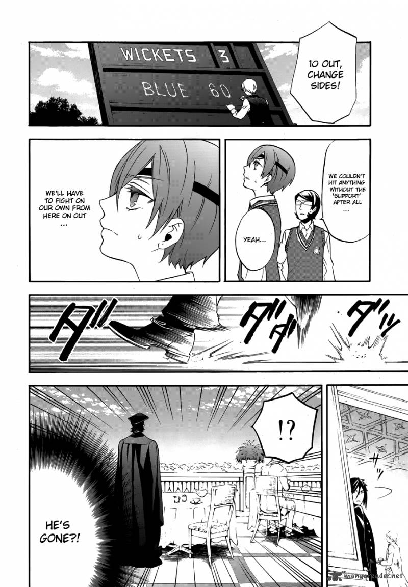 Kuroshitsuji 78 7