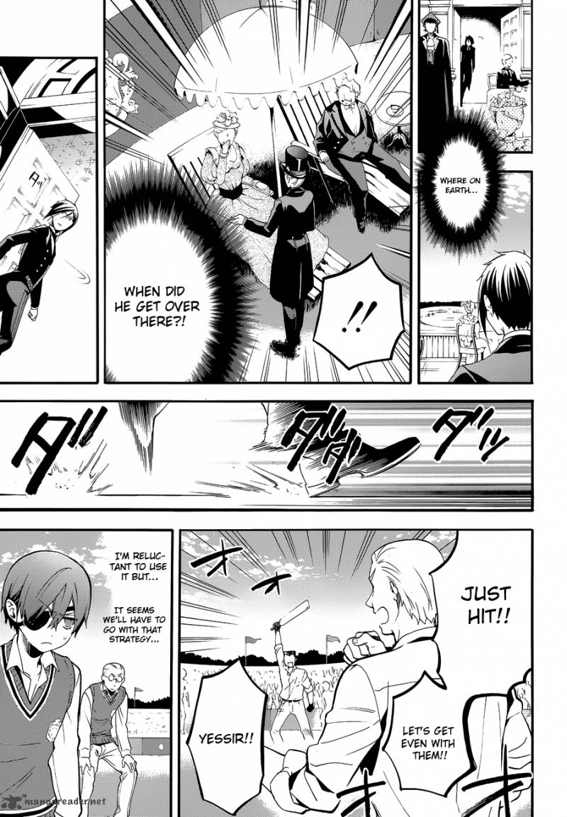 Kuroshitsuji 78 8