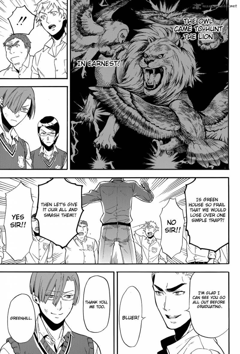 Kuroshitsuji 79 14