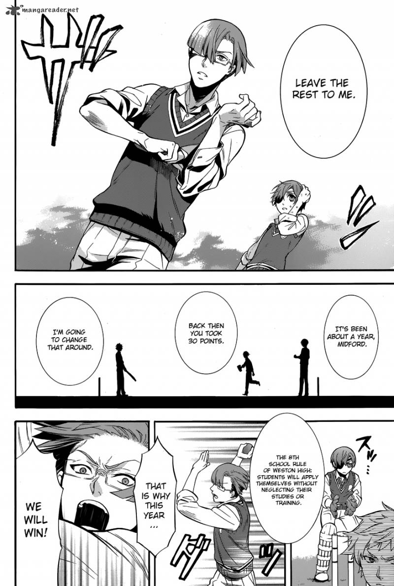 Kuroshitsuji 79 21