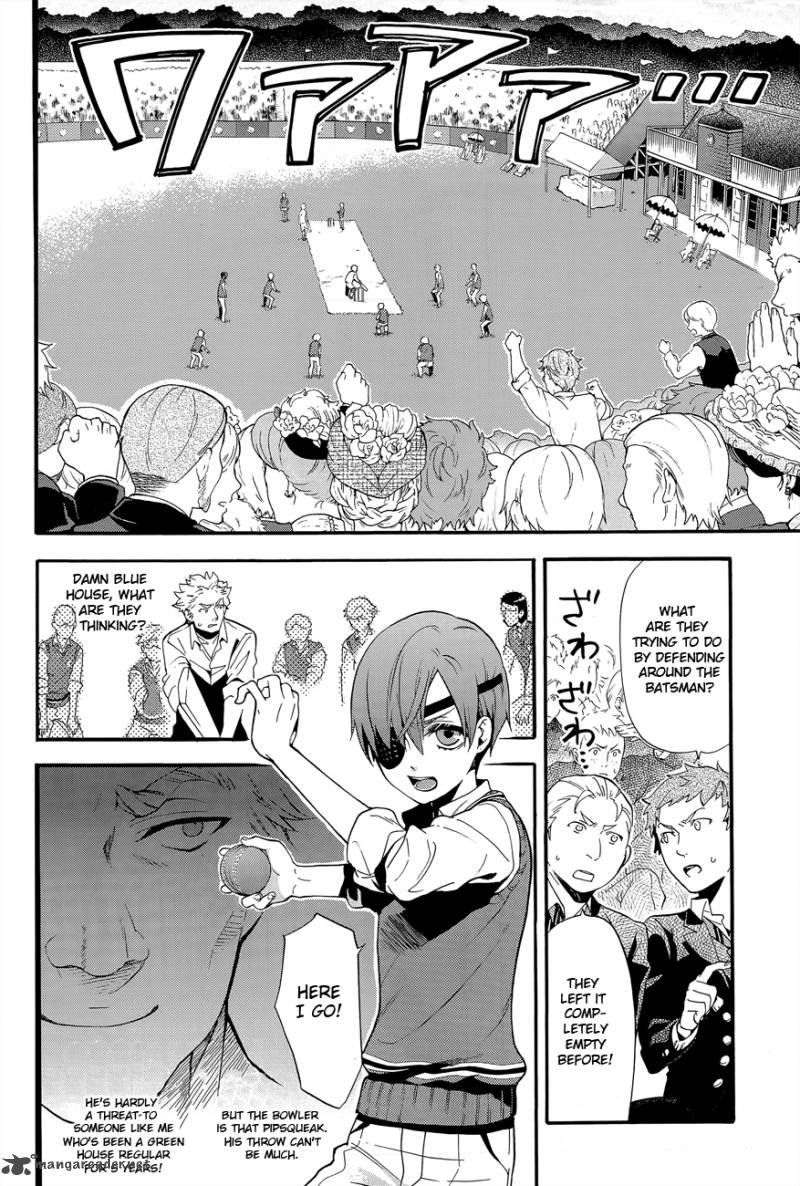 Kuroshitsuji 79 5