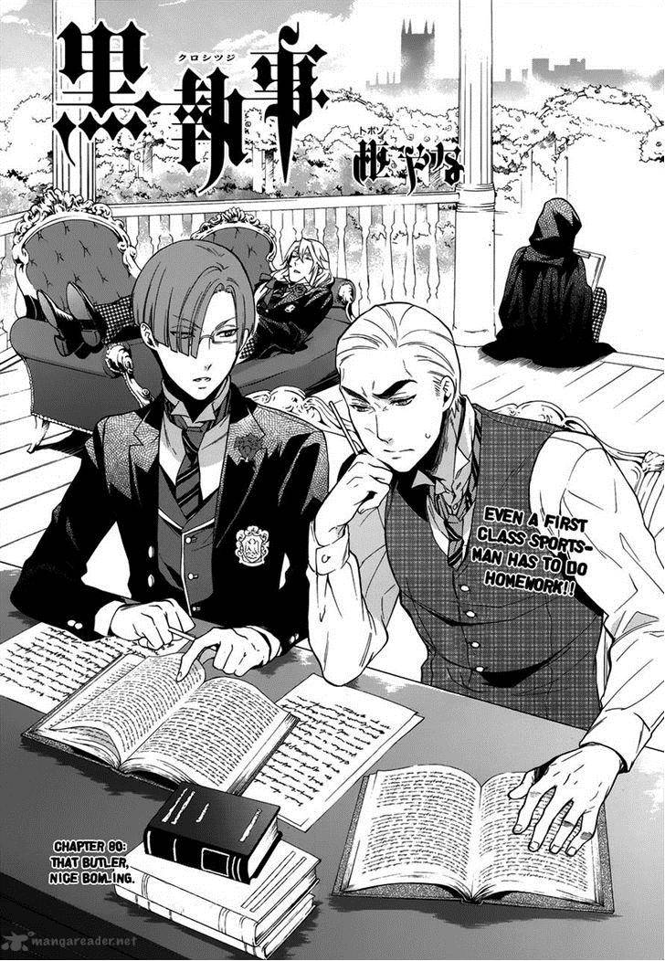 Kuroshitsuji 80 1