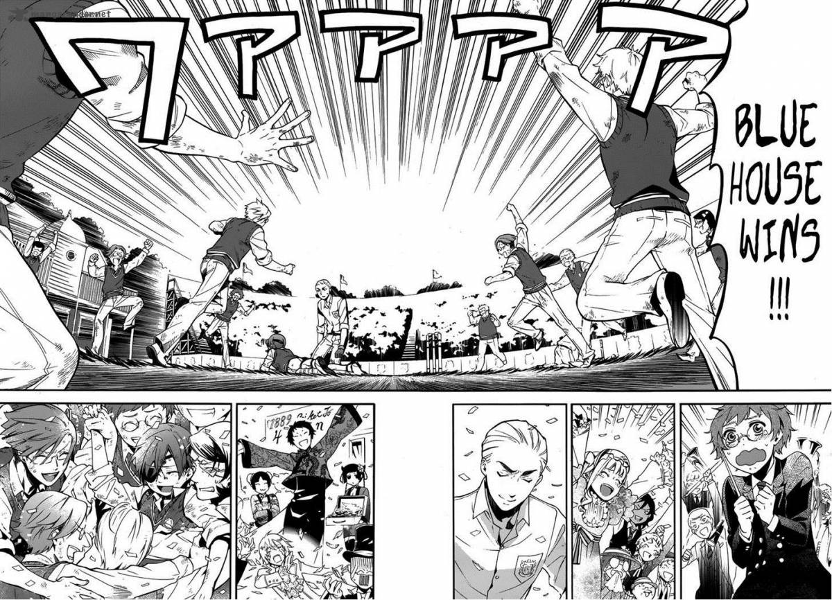Kuroshitsuji 80 20