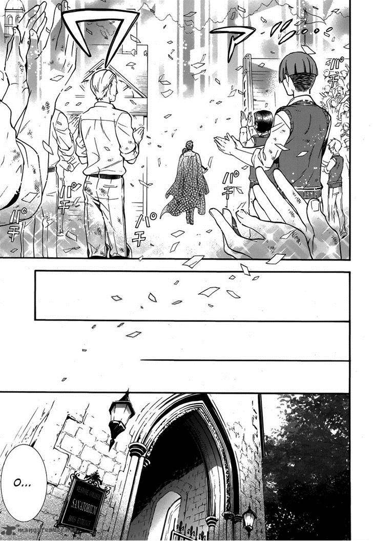 Kuroshitsuji 80 24