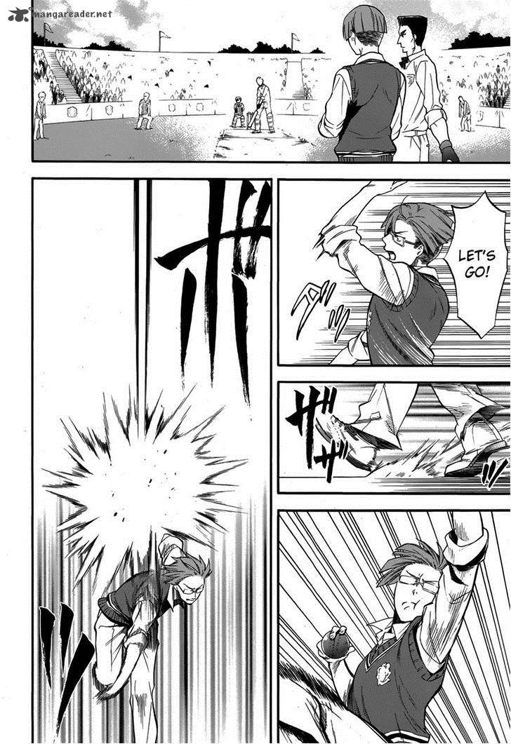 Kuroshitsuji 80 4