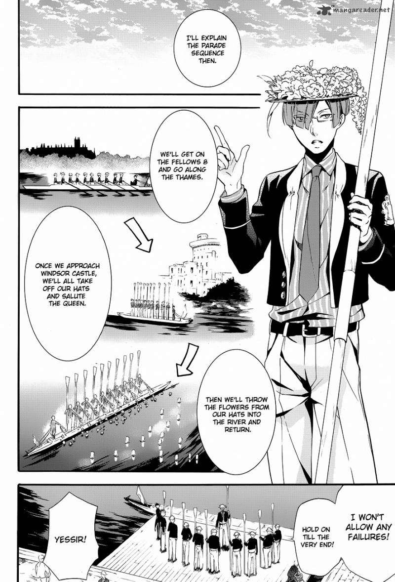 Kuroshitsuji 81 5