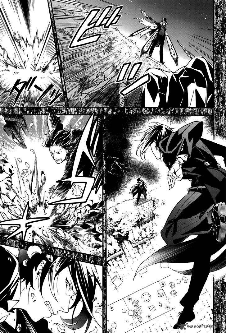 Kuroshitsuji 84 20