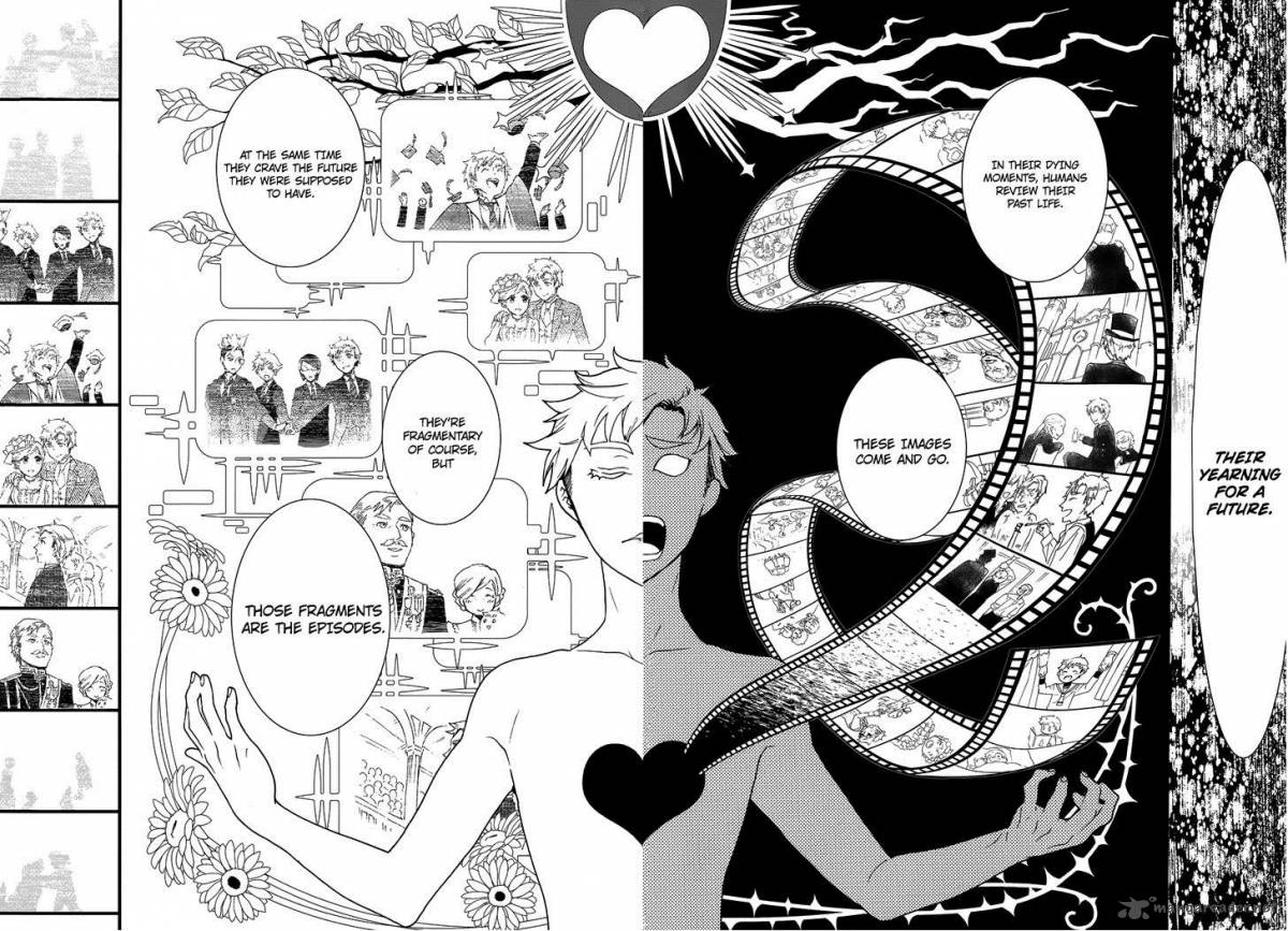 Kuroshitsuji 84 8