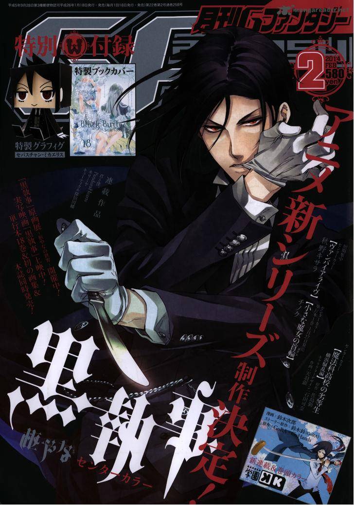Kuroshitsuji 89 1