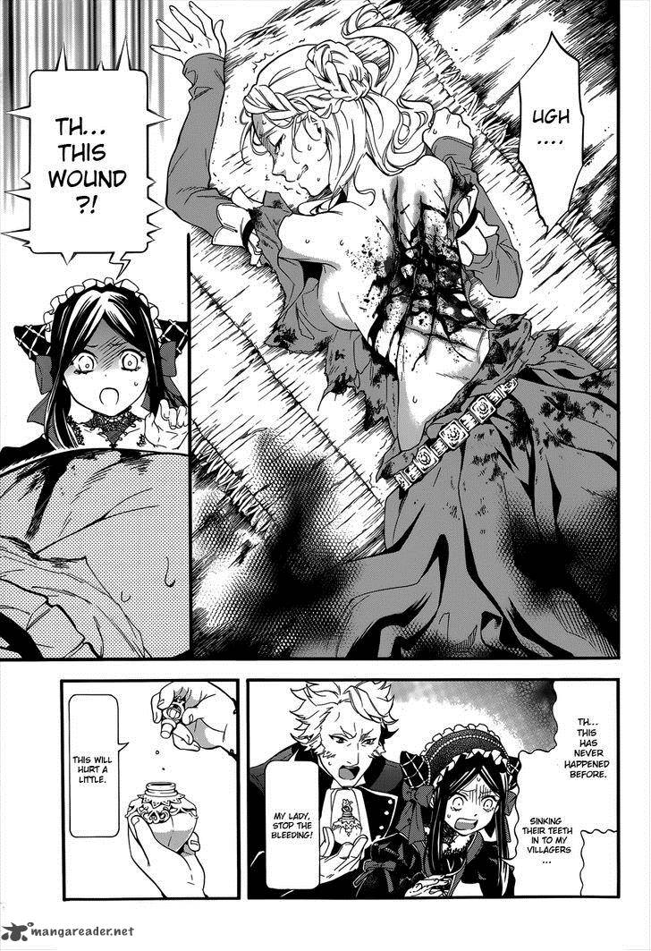 Kuroshitsuji 89 5