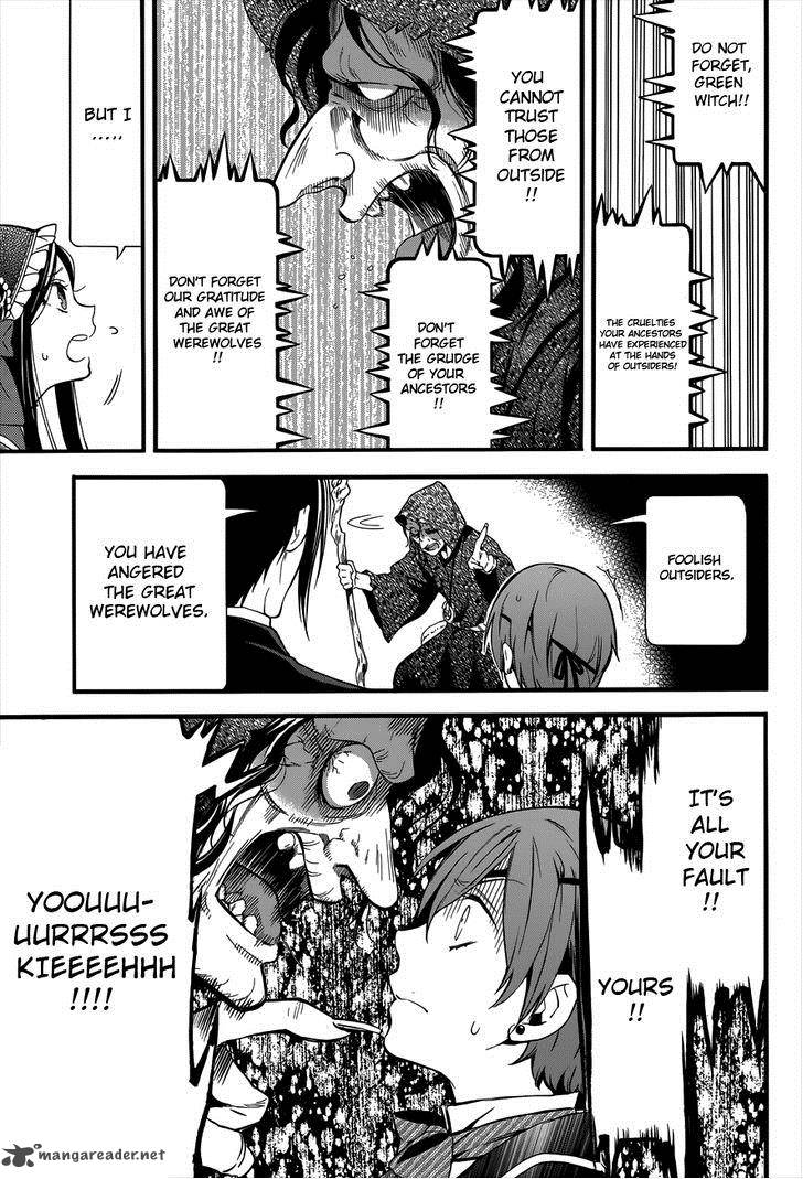 Kuroshitsuji 89 9