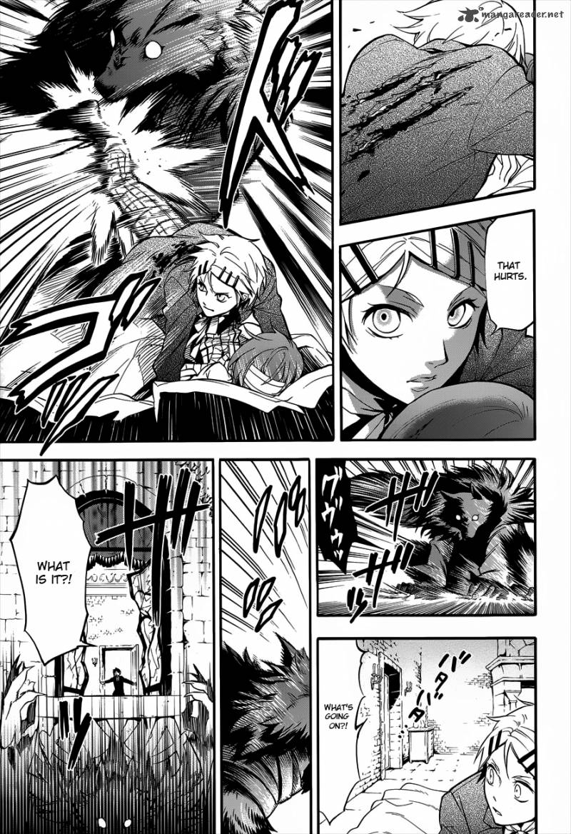 Kuroshitsuji 92 27