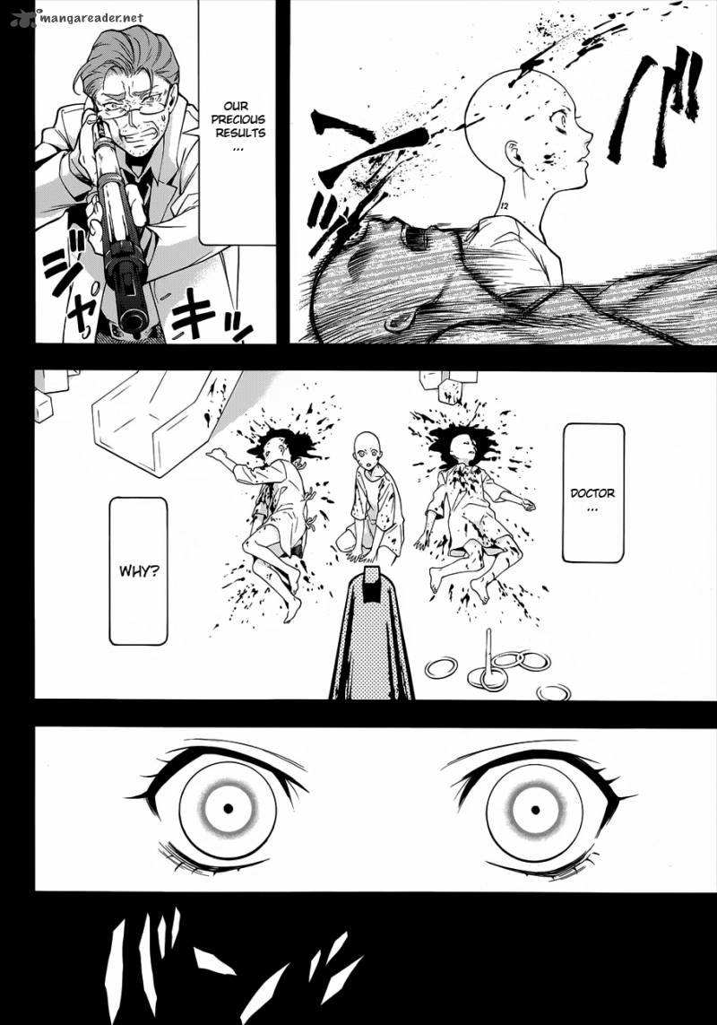 Kuroshitsuji 92 4