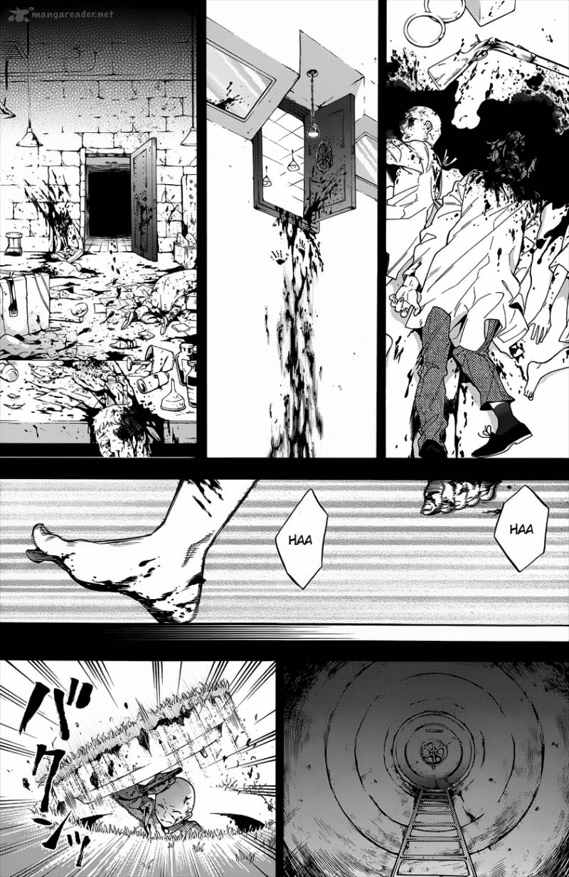 Kuroshitsuji 92 5