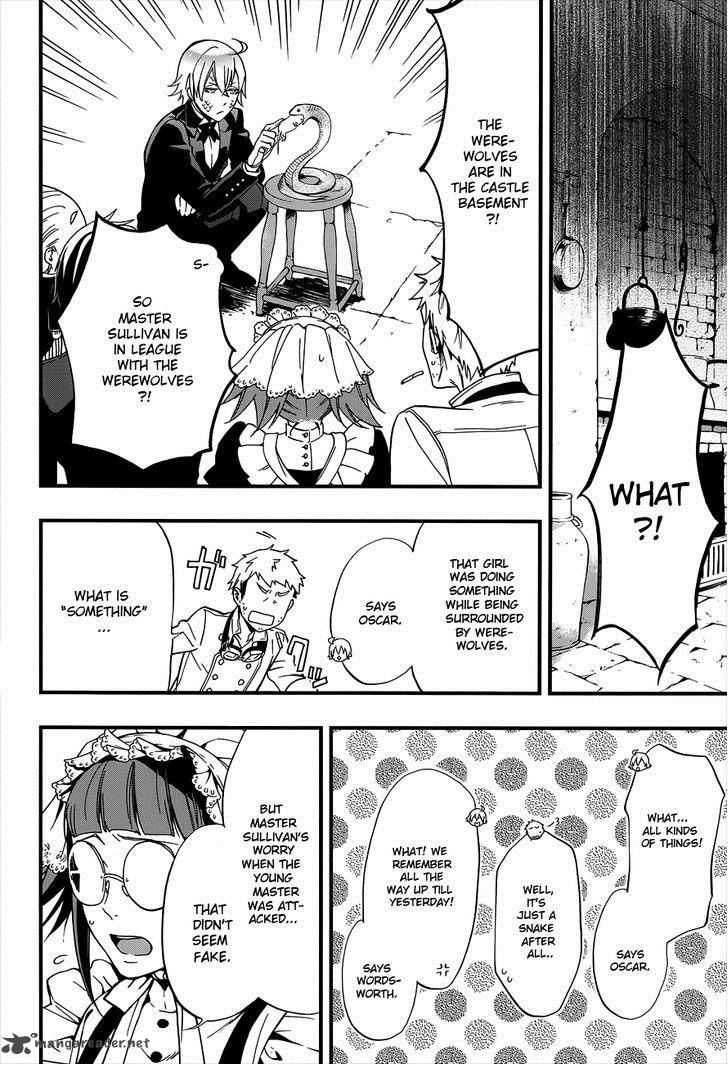 Kuroshitsuji 93 21